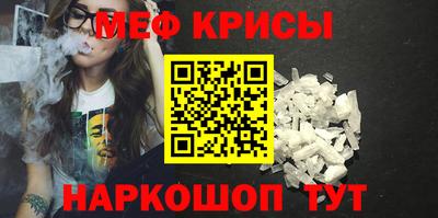 дмт Абакан