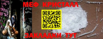 PSILOCYBIN Апрелевка