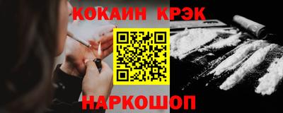 дмт Абакан