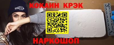 PSILOCYBIN Апрелевка