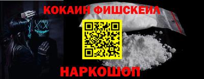 Альфа ПВП Аргун
