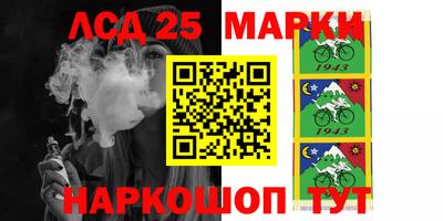 дмт Абакан