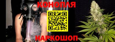 дживик Азнакаево