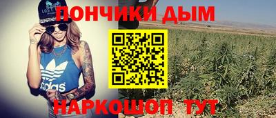 кокаин премиум Апшеронск