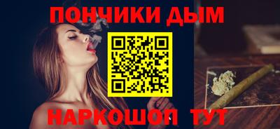 PSILOCYBIN Апрелевка