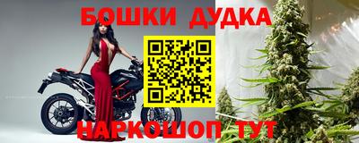 кокаин премиум Апшеронск