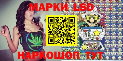 дживик Азнакаево