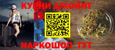 дживик Азнакаево