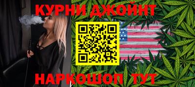 PSILOCYBIN Апрелевка