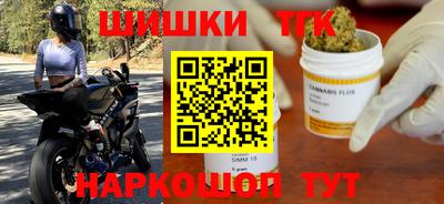 дмт Абакан