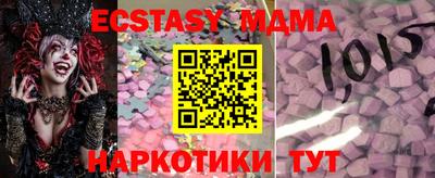 PSILOCYBIN Апрелевка