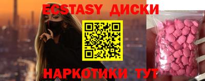 PSILOCYBIN Апрелевка