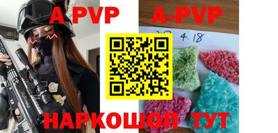 дмт Абакан