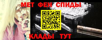 Альфа ПВП Аргун