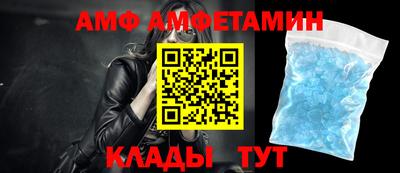 дживик Азнакаево
