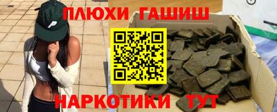 Альфа ПВП Аргун