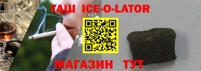 дмт Абакан