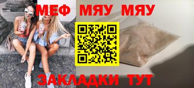 Альфа ПВП Аргун