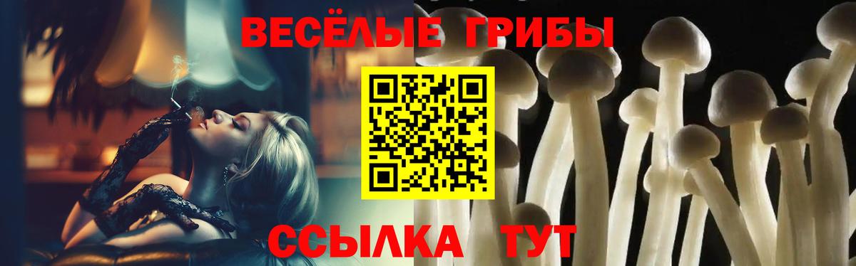  COCAIN Артём